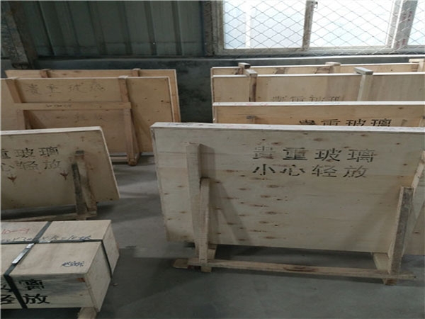 防輻射水蜜桃视频下载安装