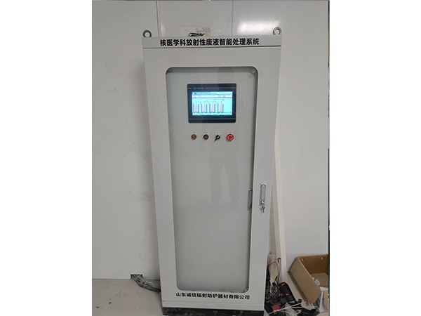 衰變池控製係統