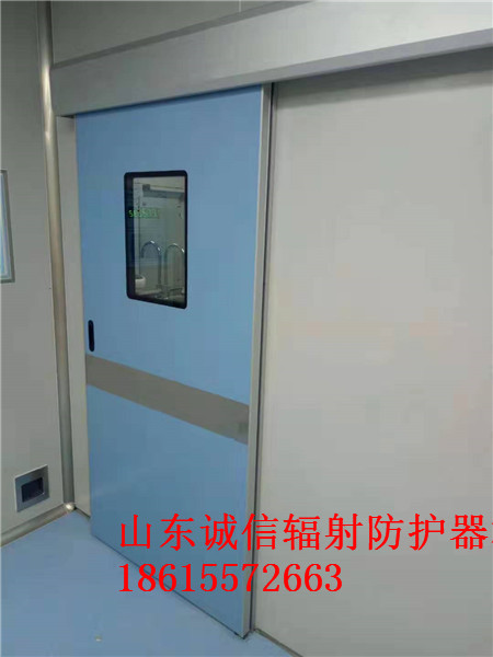 醫用自動氣密門 醫用自動氣密門