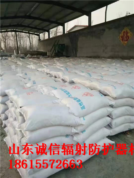 超細硫酸鋇的以下五點作用 超細硫酸鋇的以下五點作用