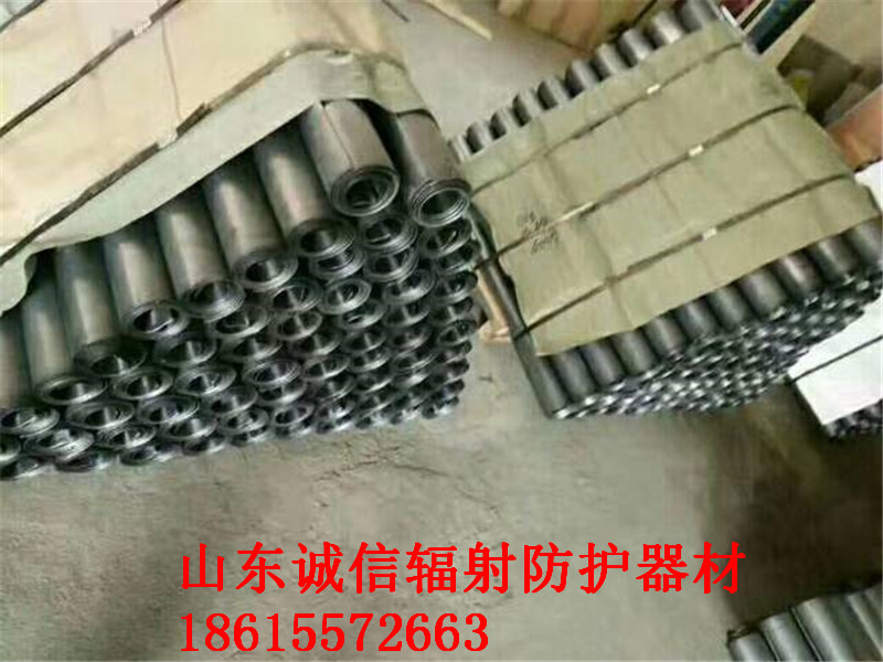 鉛板的防護標準 鉛板的防護標準