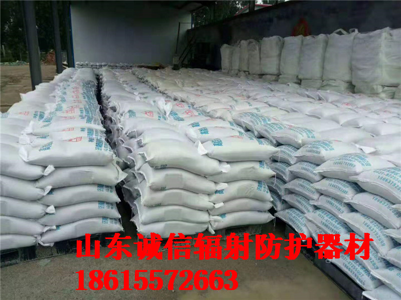 沉澱硫酸鋇的功能與應用 沉澱硫酸鋇的功能與應用