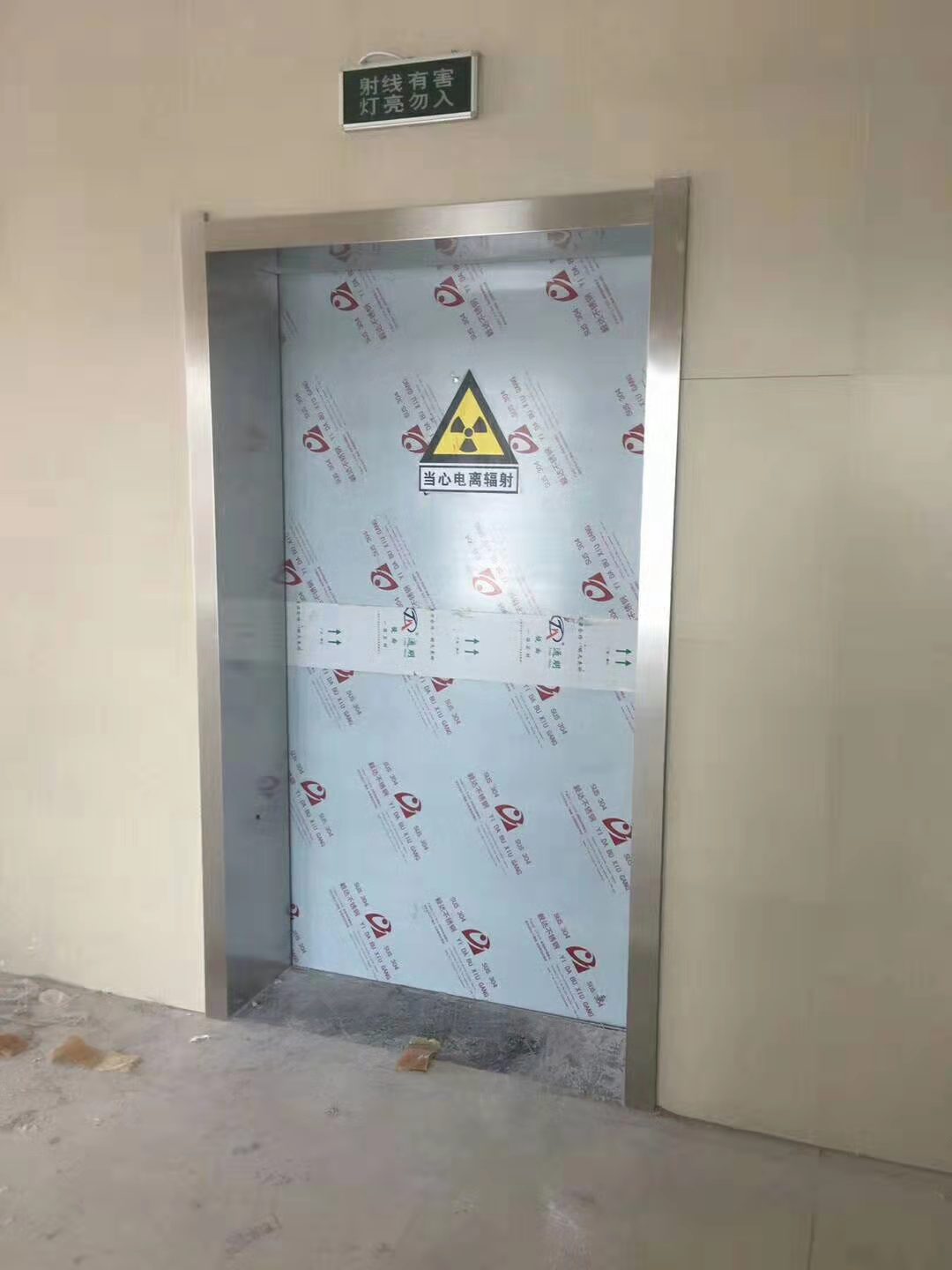 醫用防輻射門生產廠家 醫用防輻射門生產廠家